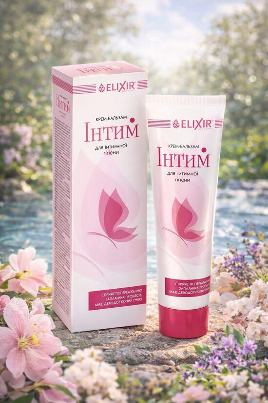 KRĒMS-BALZĀMS INTĪMAI HIGIĒNAI 100ML "INTIM"